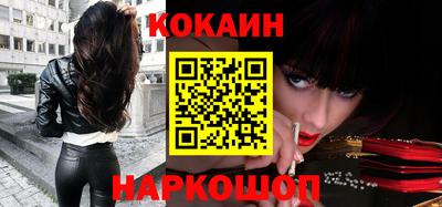 ALPHA-PVP Новодвинск