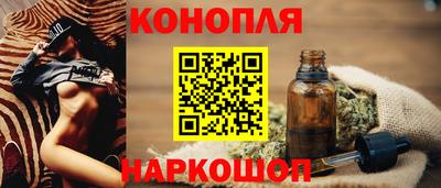 мдма Новозыбков