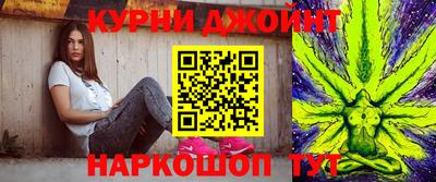 ALPHA-PVP Новодвинск