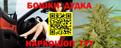 ALPHA-PVP Новодвинск