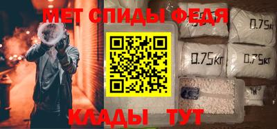 кристаллы Новокубанск