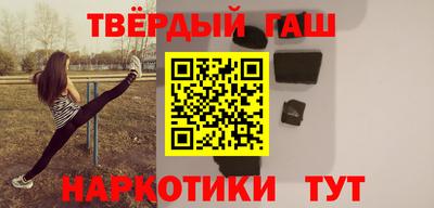 мдма Новозыбков